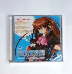 2026年最新】リトルバスターズ 初回特典の人気アイテム - メルカリ