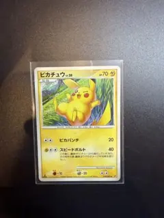 2026年最新】ピカチュウLV20の人気アイテム - メルカリ