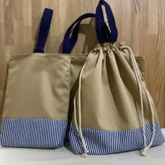入園入学3点セット　ハンドメイド　レッスンバック　上履き袋　お着替え袋