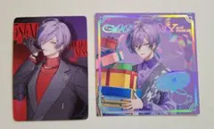 榊ネス　ランダム　カード　セット