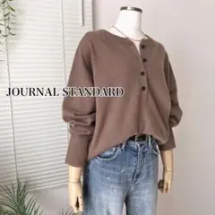 ニット ブラウン ウール