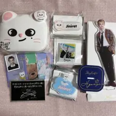 straykids skzoo ヒョンジン ジニレット まとめ売り