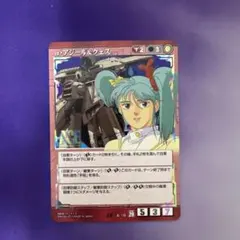 ガンダムウォー α・アジール＆クェス A-16 - メルカリ