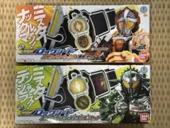 DXロックシード 仮面ライダーナックル＆黒影セットブラーボ＆グリドンセット