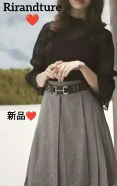 週末限定お値下げ❤️新品❤️Rirandtureベルト付プリーツAラインスカート
