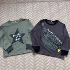 長袖カットソー2枚セット