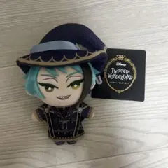 ツイステ ジェイド ぬいぐるみ