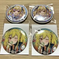プロセカ グリッター缶バッジ 天馬咲希 50C ローソン コラボ