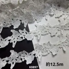 Item thumbnail for item dc72429b-3d71-434e-b22b-8936c6a5bfac