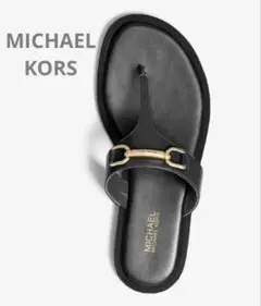 【新品・未使用】 MICHAEL KORS ブラック レザー　サンダル