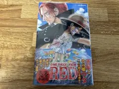 【未開封】ONE PIECE FILM RED フィルムコミック