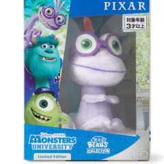 ランドール　ぬいぐるみ　レア希少 2025年最新】モンスターズインク ぬいぐるみ ランドールの人気