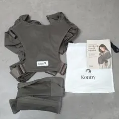 Konny 抱っこひも FLEX Summer M-4XL