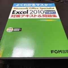 Item thumbnail for item c720f4d0-c342-4598-95e9-c6381f24b18d