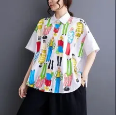 ももりん様 専用