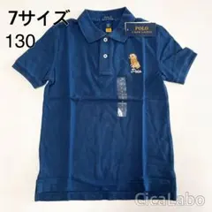 【新品】ラルフローレン ポロシャツ ドッグロゴ ネイビー 130