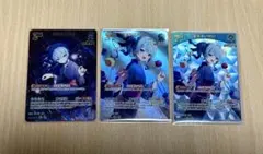 ホロライブカードゲーム サマーホログラム 星街すいせい 3枚 - メルカリ