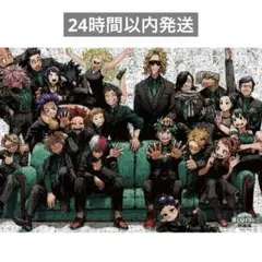 2025年最新】モザイクアート ヒロアカの人気アイテム - メルカリ