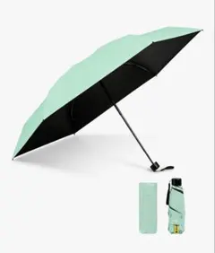 日傘 折りたたみ傘 UVカット 晴雨兼用 超軽量 男女兼用 ミントグリーン