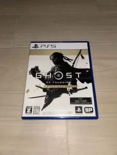 ゴーストオブツシマ