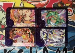 Item thumbnail for item 5de06fa2-dcad-4452-a640-0382e3177a79