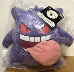一番くじ A賞 ゲンガー ぬいぐるみ　ポケットモンスター