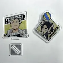 ハイキュー!! 梟谷 木兎光太郎 赤葦京治 アクリルスタンド クリップ 2点