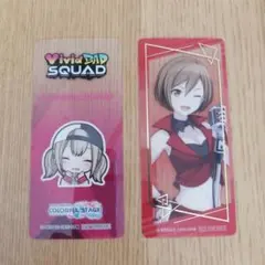 クリアしおり プロセカ サマーフェア in アニメイト 購入特典　2枚セット