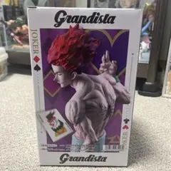 Grandista HUNTER×HUNTER ヒソカ