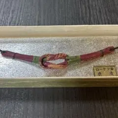羽織紐(和装小物 帯留め 帯飾り )ローケツ染め