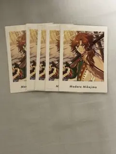 あんスタ 三毛縞斑