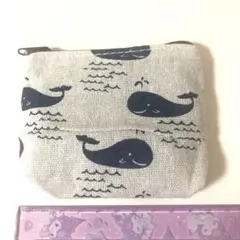 クジラミニポーチ