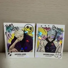 呪術廻戦 五条悟 ステッカー ジャンプGIGA