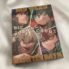 ヒロアカBIGトランプ　爆豪勝己　緑谷出久　僕のヒーローアカデミア