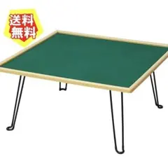 Item thumbnail for item 47730426-da37-4442-a276-a5b1522d99e4