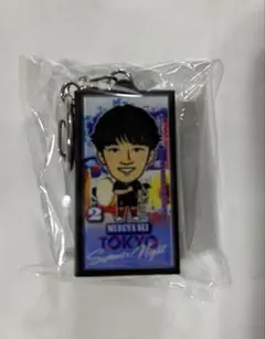 FC東京　ガチャ　キャラアクリルキーホルダーレア　室屋成