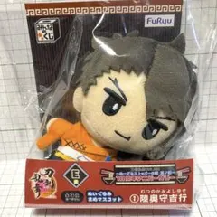 刀剣乱舞　陸奥守吉行　マスコット