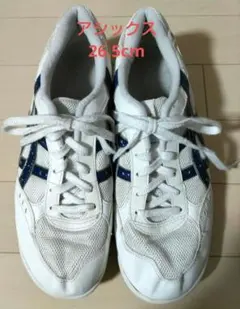ASICS スニーカー ホワイト/ネイビー 26.5cm