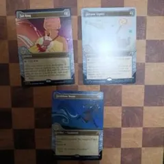 コマンダーバンドル