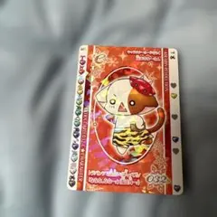豆まきなーさん