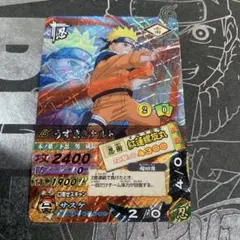 ナルティメットカードバトル 初弾 うずまきナルト SR - メルカリ
