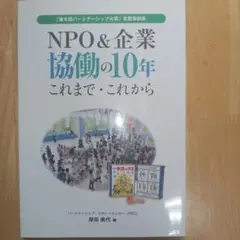 Item thumbnail for item b75c8c93-54ea-4294-84c9-95404ad08e82