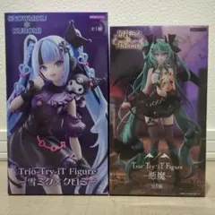 雪ミク×クロミ 初音ミク×ラスカル 悪魔 フィギュアセット