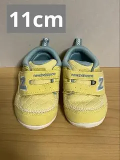 new balance イエロー ベビーシューズ　11cm