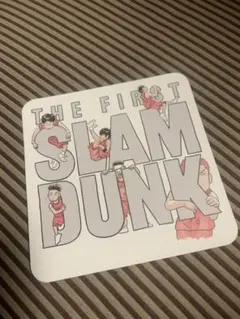 スラムダンク　映画「THE FIRST SLAM DUNK」 入場者特典