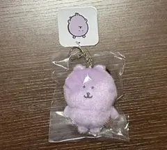 ナガノマーケット　ナガノキャラクターズ カラーなナガノのくま　ライトパープル