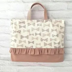 Item thumbnail for item 1eda5e32-66c0-4063-a729-0f19751bff9d