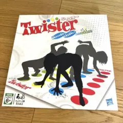 꼬는 사람
