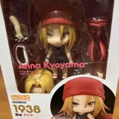 Item thumbnail for item 9b1b4294-f477-44cc-97ae-ba5e1555d8ce