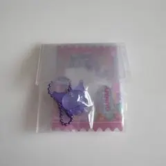 サンリオ グミチュアチャーム クロミ